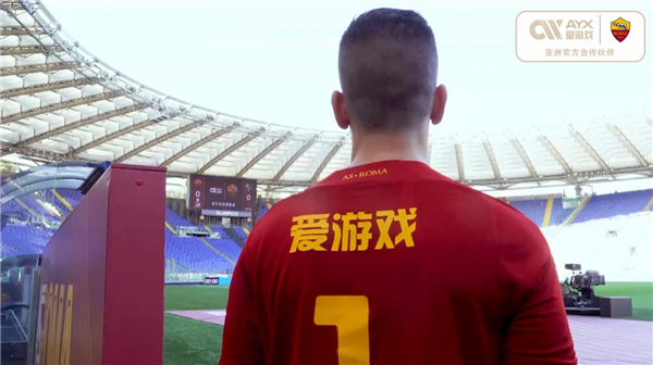 关于这场对