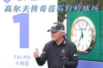好的竞技状